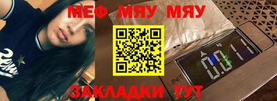 mdma Владикавказ