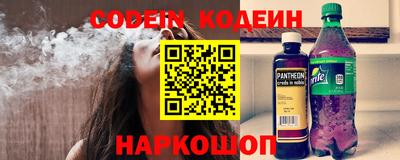 mdma Владикавказ