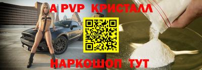 ECSTASY Владимир