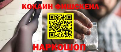 ECSTASY Владимир