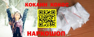 mdma Владикавказ