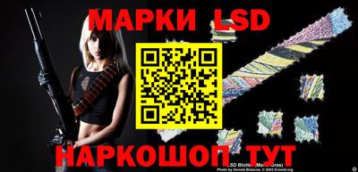 mdma Владикавказ