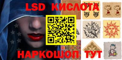 mdma Владикавказ