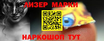 mdma Владикавказ