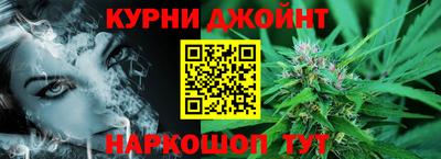 стаф Владивосток