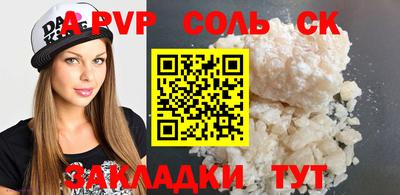 ECSTASY Владимир