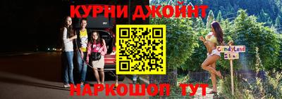 mdma Владикавказ
