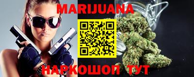 mdma Владикавказ