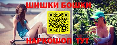 стаф Владивосток