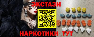 mdma Владикавказ