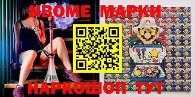 mdma Владикавказ