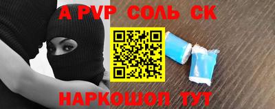 ECSTASY Владимир