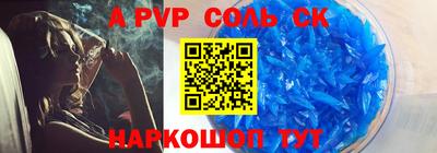 ECSTASY Владимир