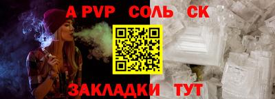 mdma Владикавказ