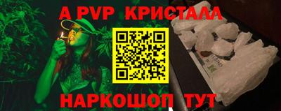 mdma Владикавказ