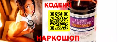 mdma Владикавказ