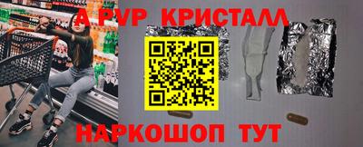 mdma Владикавказ