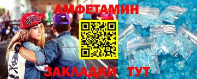 стаф Владивосток
