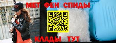 mdma Владикавказ