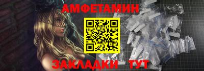 mdma Владикавказ