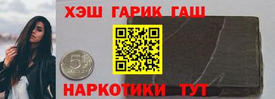 mdma Владикавказ