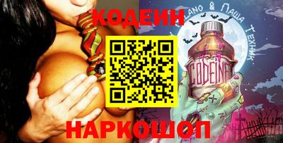 стаф Владивосток