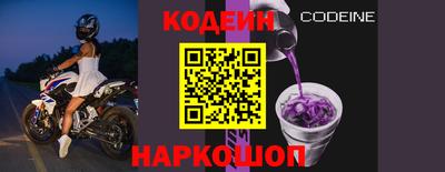 mdma Владикавказ