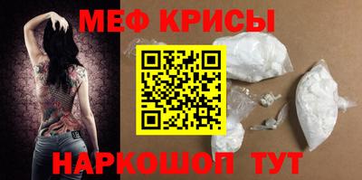 ECSTASY Владимир